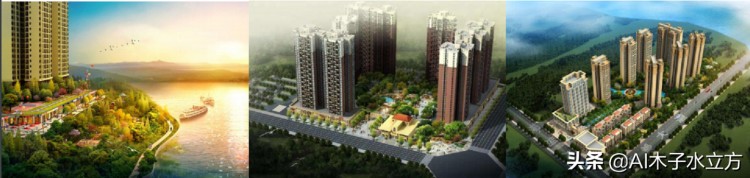 城市軸心·樂(lè)享繁華南充市嘉陵區(qū)中虹廣場(chǎng)正在招商