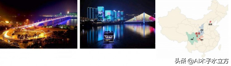 城市軸心·樂(lè)享繁華南充市嘉陵區(qū)中虹廣場(chǎng)正在招商