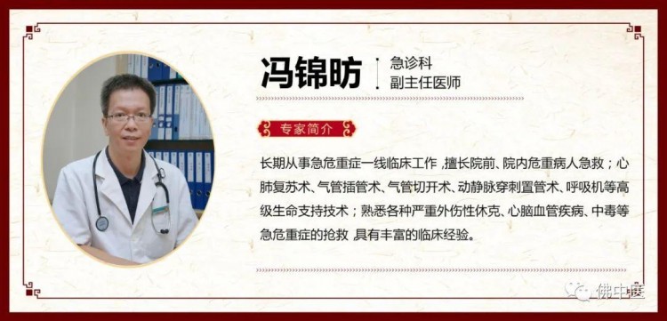 提醒護眼SPA健康飲食……想要安心過暑假別忘了這3件事