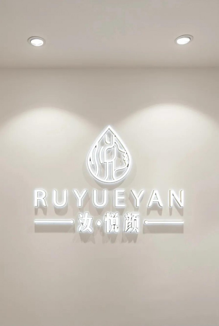 吹爆佛山這家皮膚管理送50個免費體驗