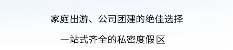 來一波2021春天的鮮花溫泉自駕游吧！坐標阜南縣田集鎮