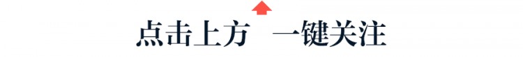 撫順殘疾按摩師“反殺”案二審維持原判，家屬稱將申訴