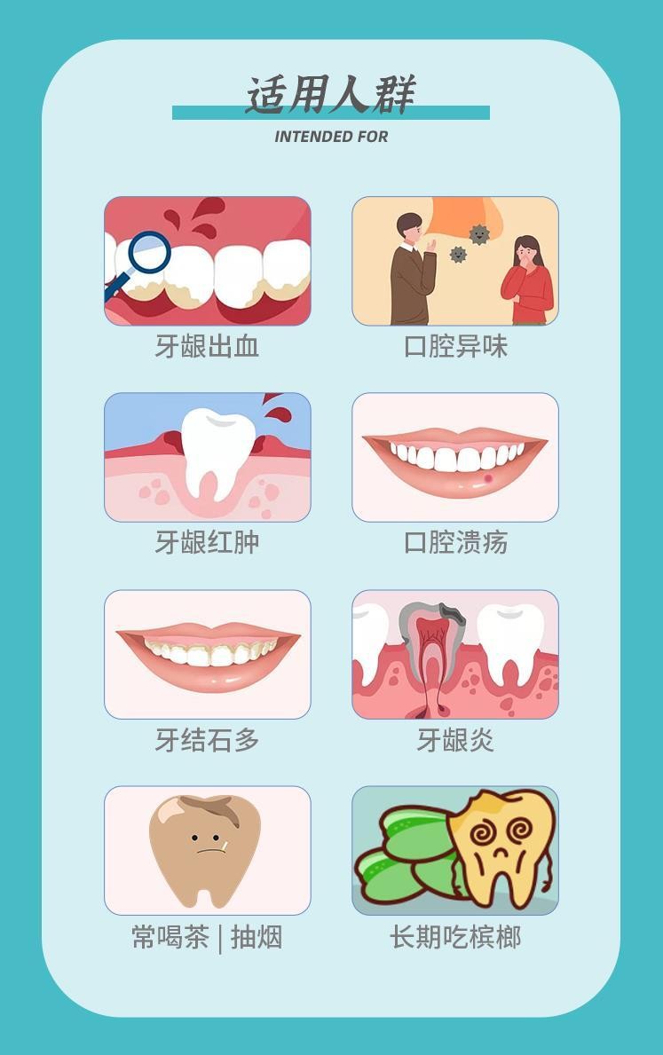 睡眠洗牙｜洗牙黑科技來給牙齒做個SPA