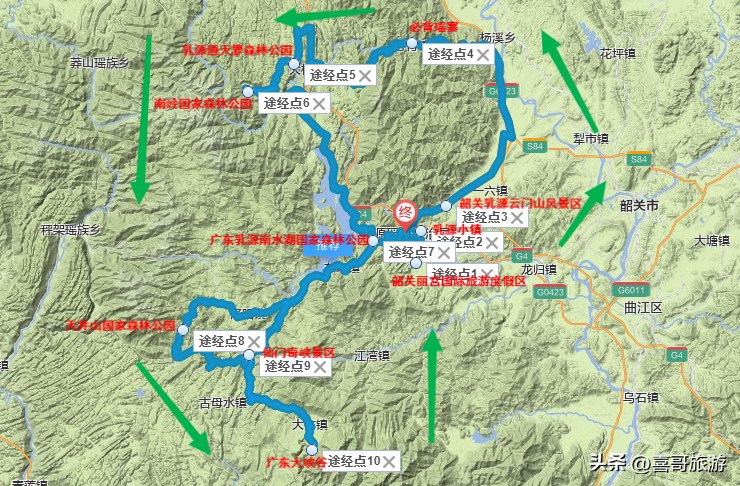 廣東韶關市乳源縣值得游玩的旅游景點有哪些自駕游有什么攻略
