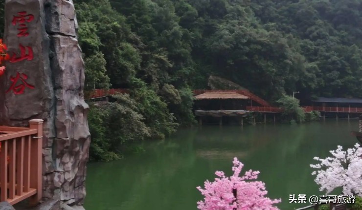 廣東韶關市乳源縣值得游玩的旅游景點有哪些自駕游有什么攻略