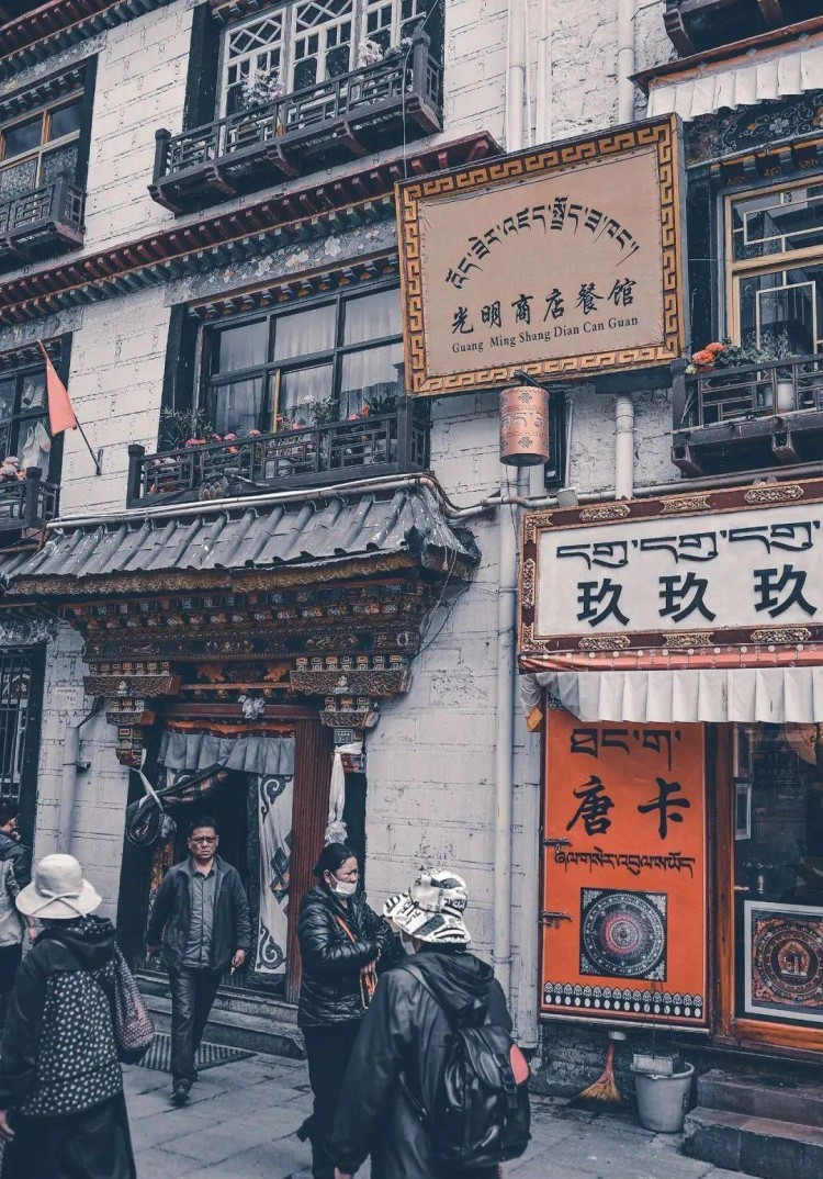 一文教你深度玩轉(zhuǎn)拉薩開啟沉浸式慢旅行！