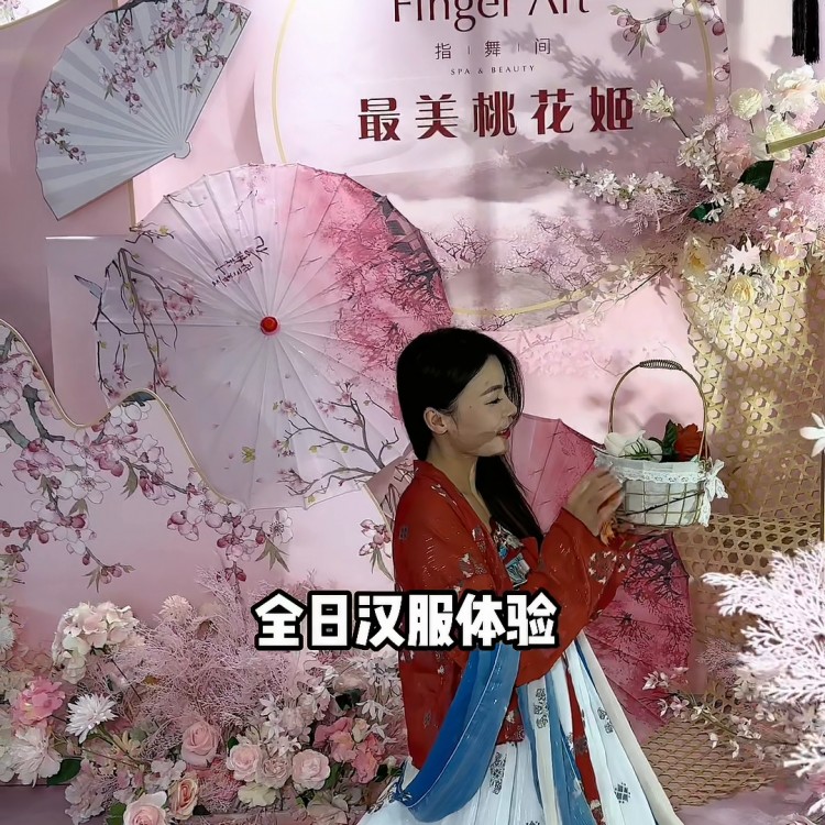 順德的姐妹做美容+身體spa別再亂花錢了！100出頭能...
