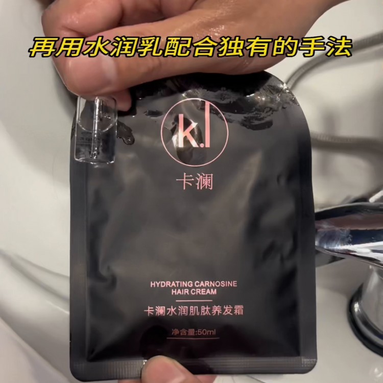 69.8可以做60分鐘養發spa和頭部放松！就是千燈湖...