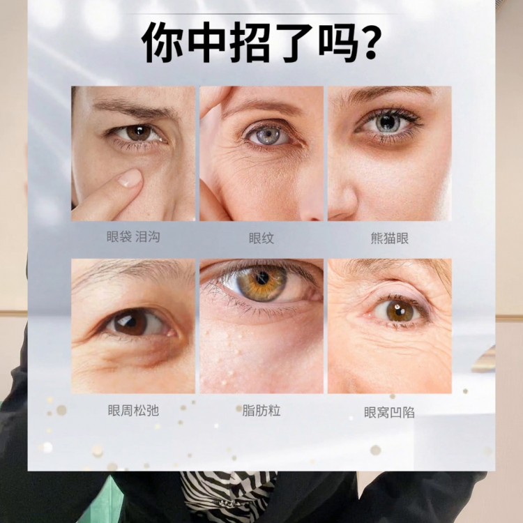 瑞婭SPA造型館美容部上抖音團購啦三個項目只需要29...