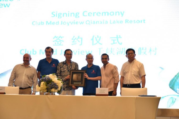 Club，女神高圓圓也喜歡高端度假集團(tuán) Med，進(jìn)入麗水千峽湖