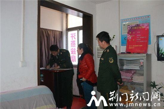 荊門消防緊繃安全弦持續開展足浴場所檢查
