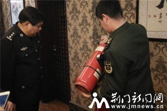 荊門消防緊繃安全弦持續開展足浴場所檢查