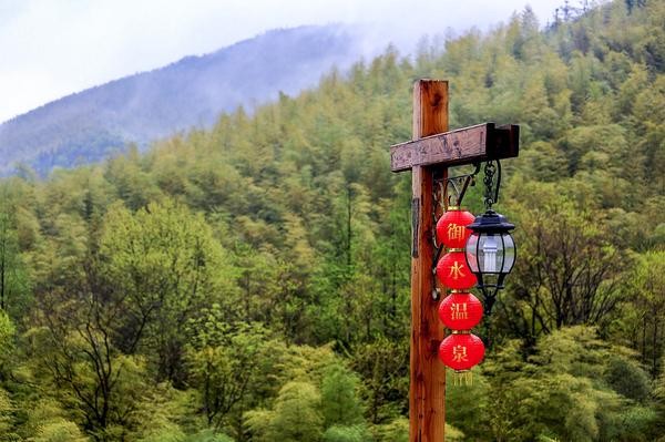 溧陽的這一家溫泉酒店不僅環境好私密性也強不用怕被偷拍！