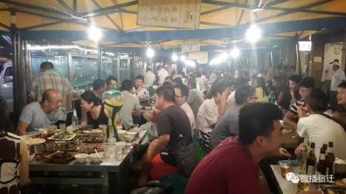 宿遷人!等夜深了我們?nèi)ミ@些地方搓一頓!