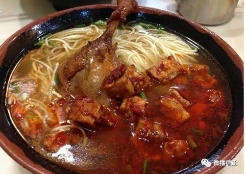 宿遷人!等夜深了我們?nèi)ミ@些地方搓一頓!
