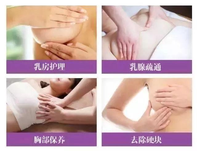 美容院害慘了多少女人滕州男人快告訴你老婆!這些項目千萬別再做了!