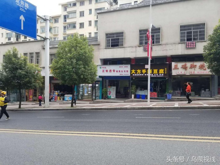 六盤水8元就可做養(yǎng)生推拿你約嗎
