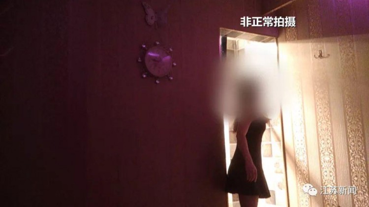 不堪入目!某APP搜足療按摩竟出現這種服務!