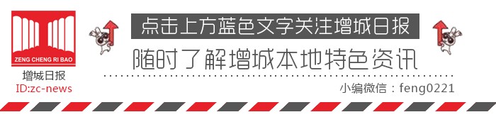 官方認證！廣東真正的54個溫泉名單來了，其中增城有…