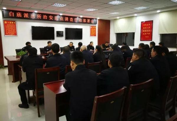 掇刀警方再查足浴發廊等場所5人被抓！