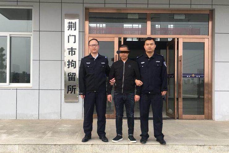 荊門城區(qū)某足浴店老板持刀傷人最新消息來了