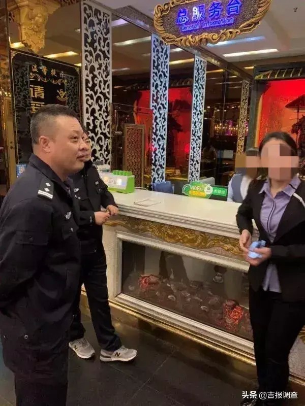 ?四平鐵西警方清查行動出重拳一養生館未辦理許可被取締！