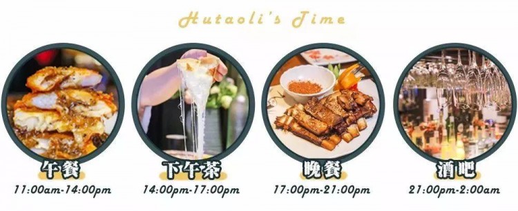 終于找到!荊門竟藏著一家超夢幻的音樂酒館仿佛闖入仙境太美了...