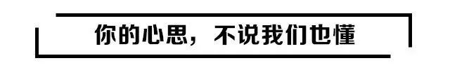 終于找到!荊門竟藏著一家超夢幻的音樂酒館仿佛闖入仙境太美了...