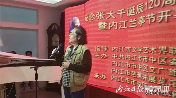 藝術SPA！這場藝術盛宴在內江上線