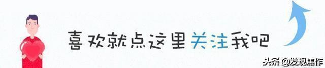 9.9擁有水光肌焦作這家美膚圣地幫你告別膚愁者聯盟