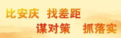 給礦工兄弟做個(gè)肺部SPA