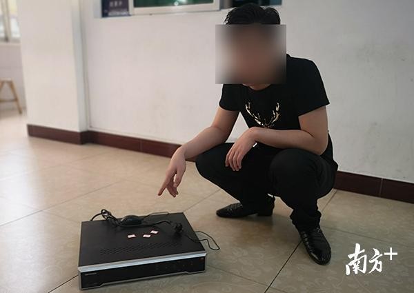 常客辦卡還能打折梅州警方打掉一個(gè)涉黃保健城18人落網(wǎng)