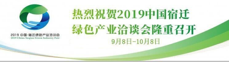 宿遷市康復(fù)醫(yī)院已經(jīng)開診讓我們一睹專家陣容