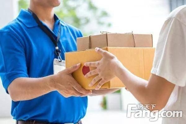 熙龍灣：買別墅送奔馳C系豪華轎車買洋房送別克或雪佛蘭