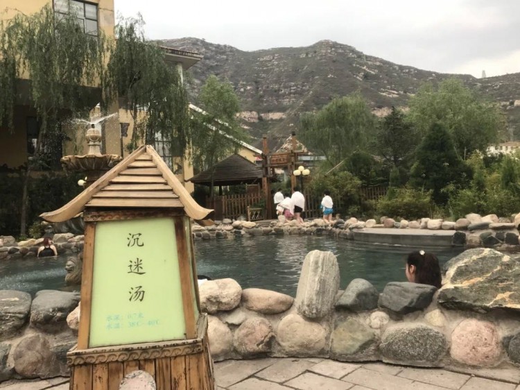 天冷了來泡溫泉吧！超值低價來了