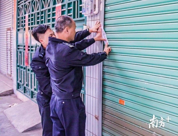 非法經(jīng)營！梅州興寧按摩店被查封