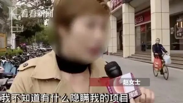 老公花10多萬做保養(yǎng)！全身上下從內到外所有部位…女子氣炸：他有不可告人的秘密