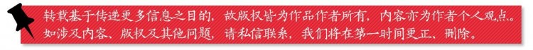 老公花10多萬做保養(yǎng)！全身上下從內到外所有部位…女子氣炸：他有不可告人的秘密