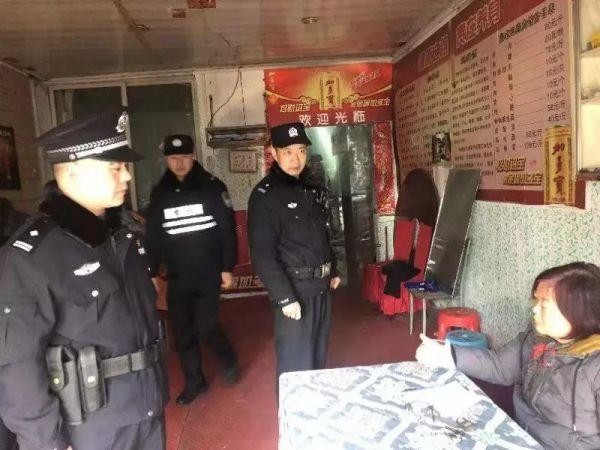 荊門警方出動警力180余人清查洗浴足療KTV等場所