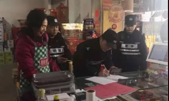 荊門警方出動警力180余人清查洗浴足療KTV等場所