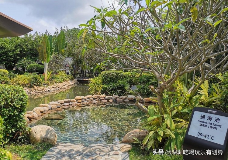 茂名藏著個仙境般的溫泉勝地360°美景環繞泡千年真溫泉