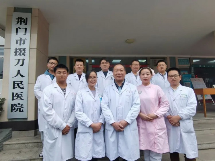 一心為民的康復(fù)天使—記荊門市掇刀人民醫(yī)院疼痛康復(fù)中心