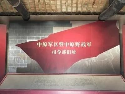 游遍中國狂想計劃之湖北孝感市