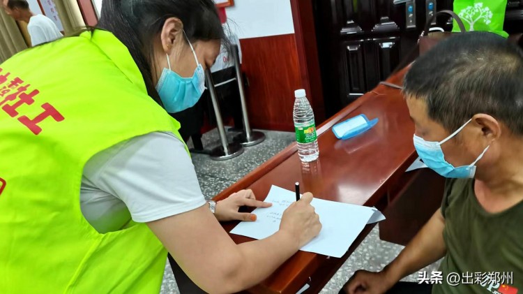 人人持證技能河南——長葛市后河鎮舉行經絡按摩培訓