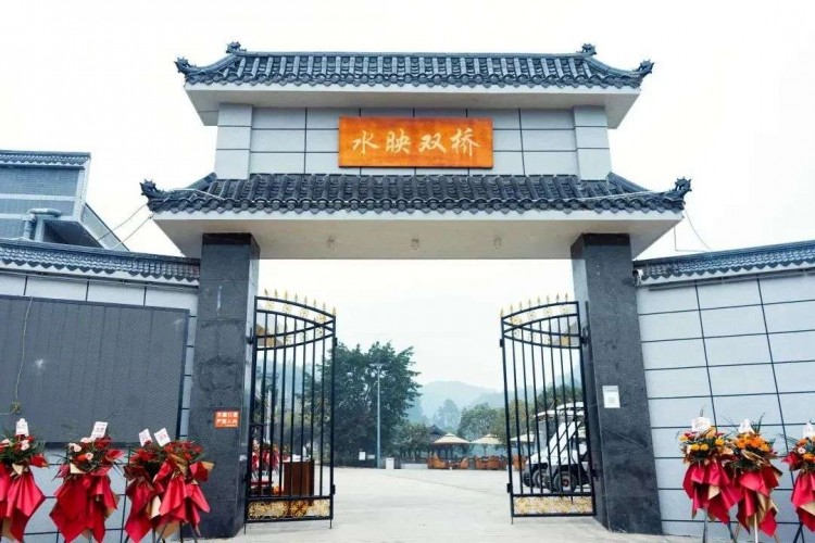玩轉內(nèi)江|最快半小時！內(nèi)江這些地方可以泡溫泉