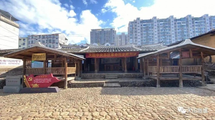 三明新春陽康補元氣之旅丨大田古法經絡養生之旅