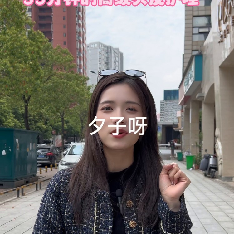 在德思勤58就可以給你的頭皮做個spa是真的好解壓...