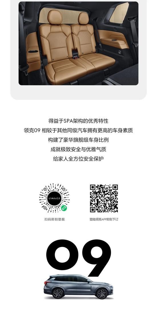 SPA架構造就zui美側顏成就zui穩安全
