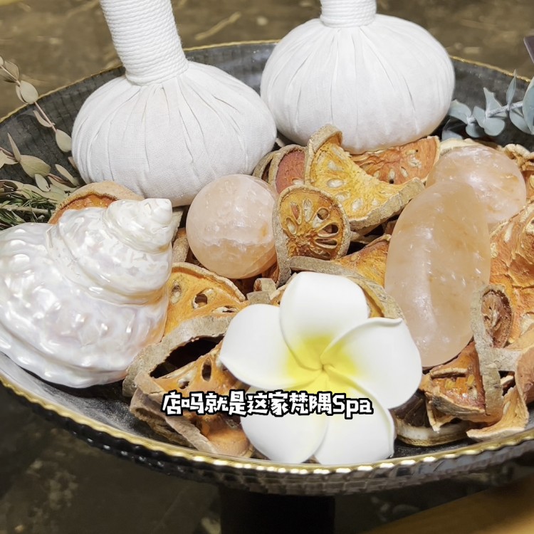 高端的SPA你可以到梵隅感受一下#五一玩樂自由