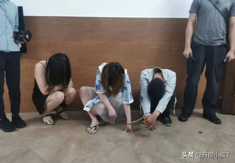 揭秘掛羊頭賣狗肉的養生會所梅州警方成功打掉一涉黃窩點